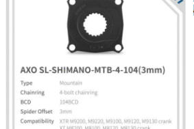 SIGEYI AXO SL 2º GEN - SHIMANO MTB 4-104 (3mm)