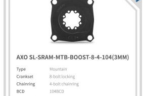 SIGEYI AXO SL 2º GEN- SRAM-8-4-104 (3mm)