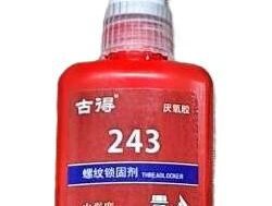 Fijador de tornillos 243 resistencia media 50ml