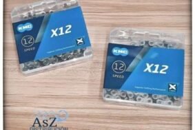 CADENA 12V KMC OEM SIN BLISTER PLATA/NEGRA