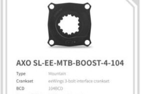 SIGEYI AXO - EEWINGS MTB BOOST